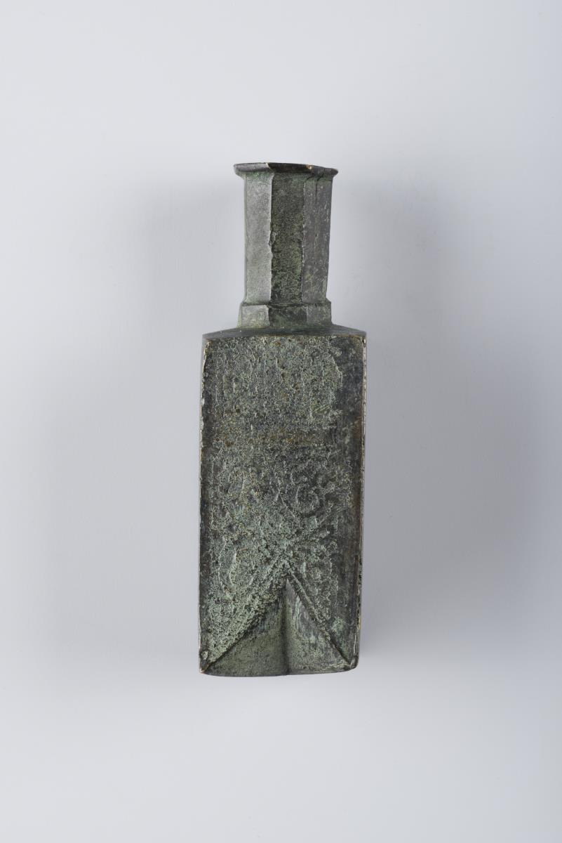 I. 2255