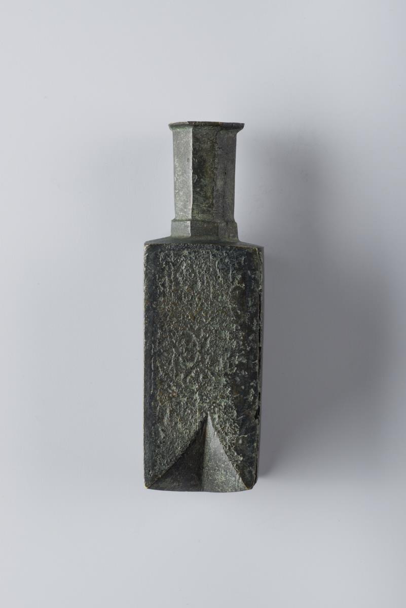 I. 2255