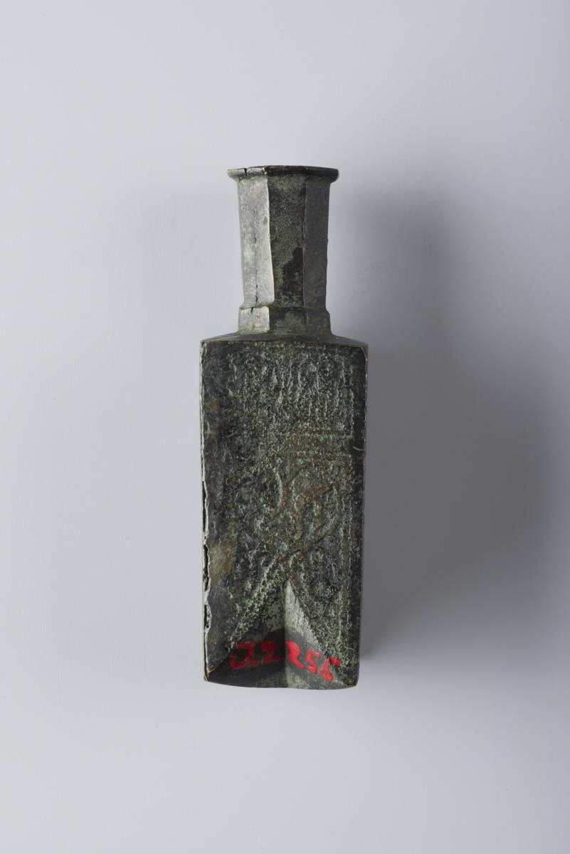 I. 2255