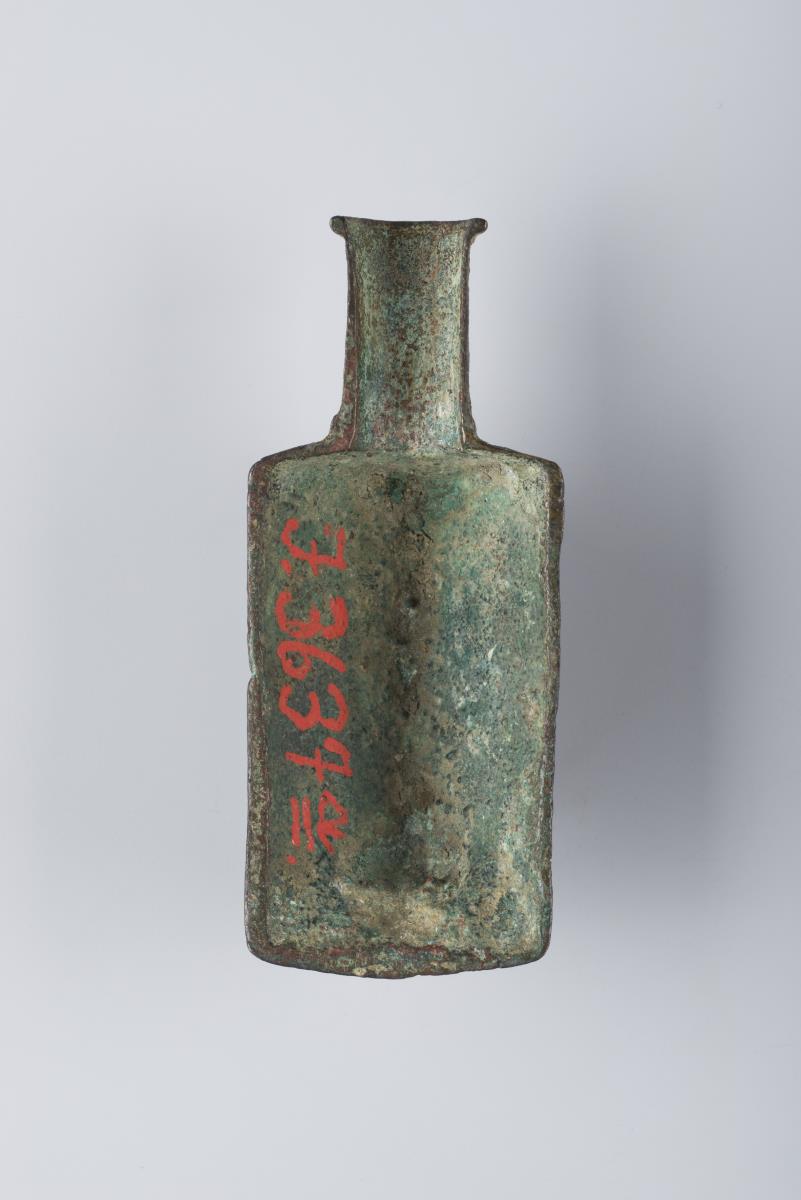 I. 3637 a
