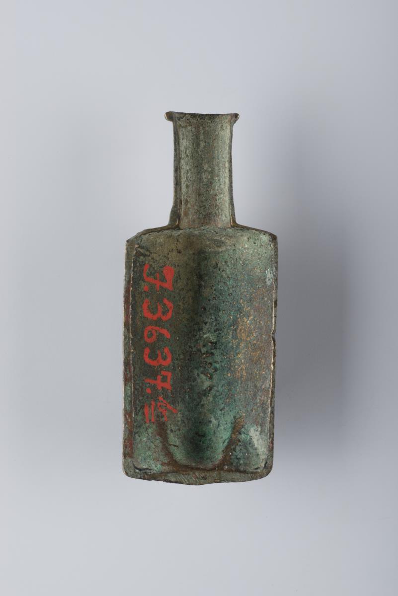I. 3637 b