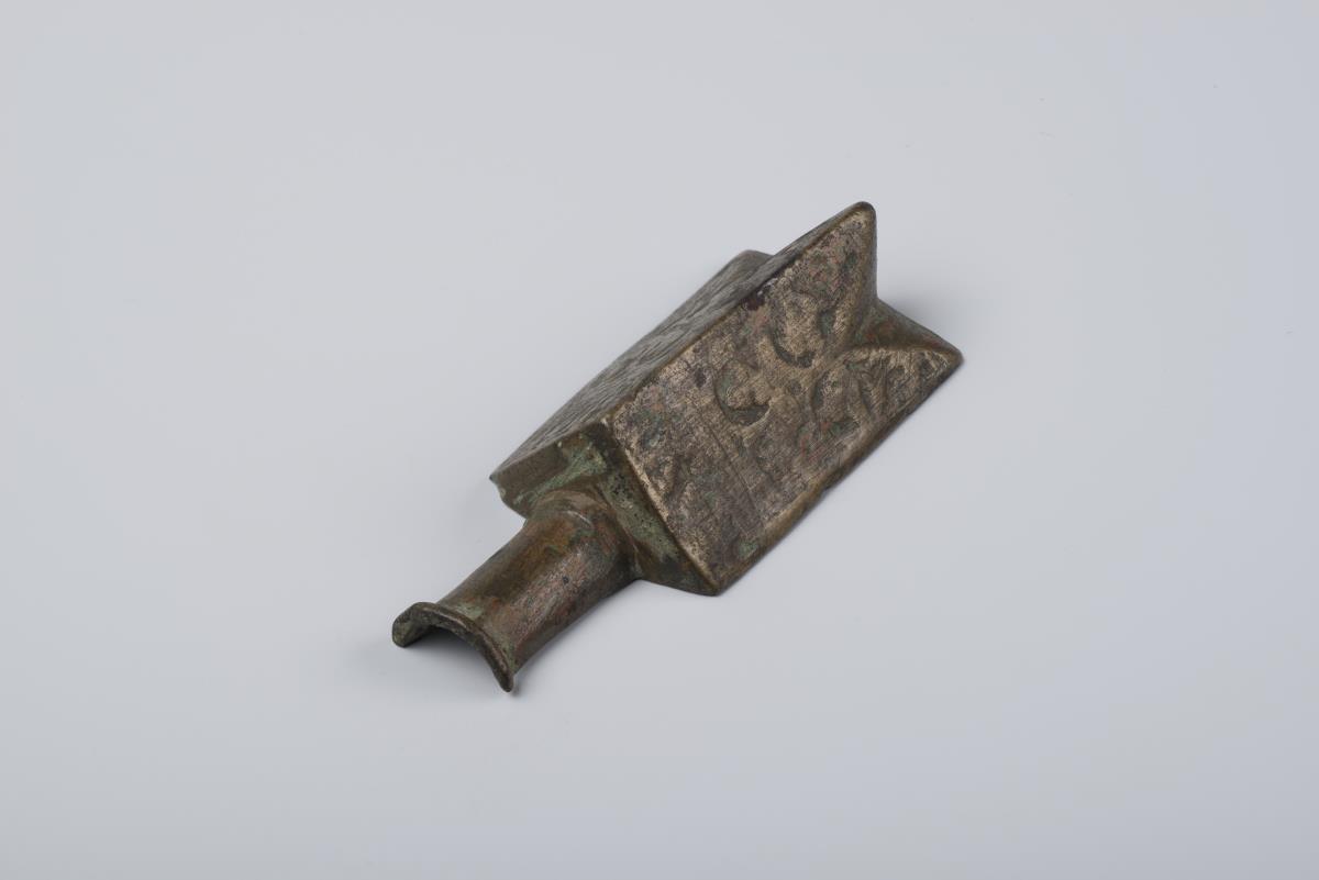 I. 3637 b
