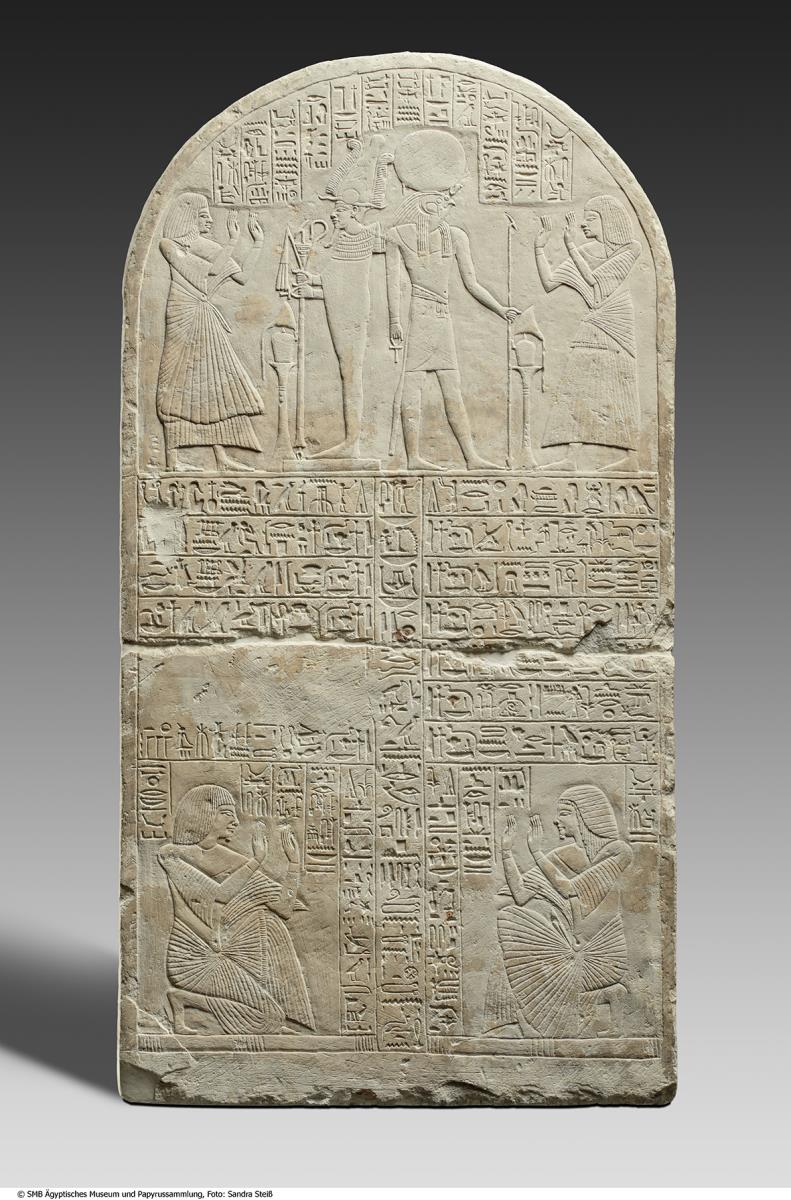 Grabstele des Upuatmose, Schreiber des Königs und Vorsteher der Scheunen