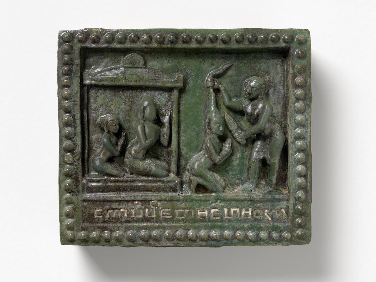 Jataka-Kachel: Kosambi-Jataka