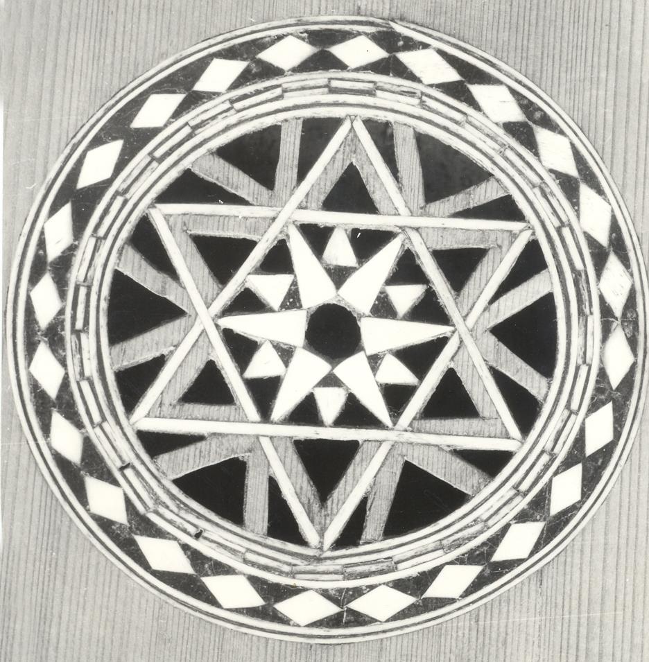 Pandurina