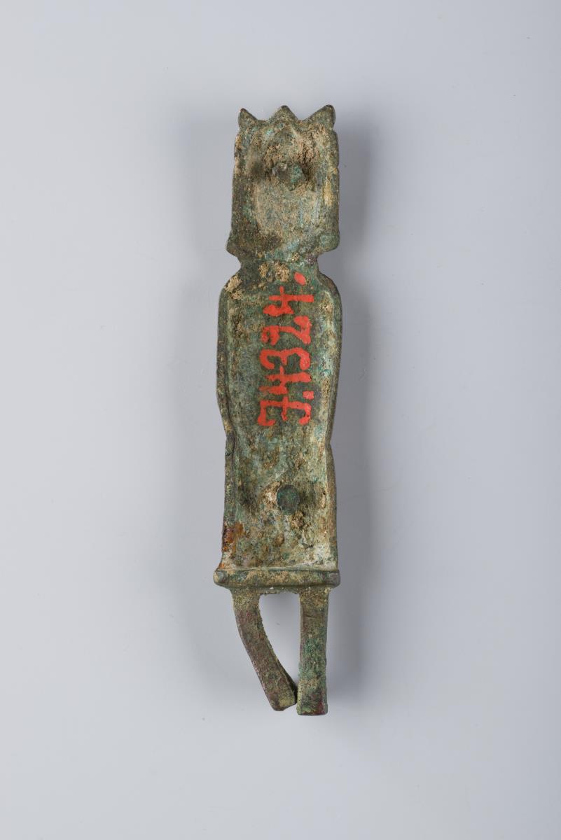 I. 4324