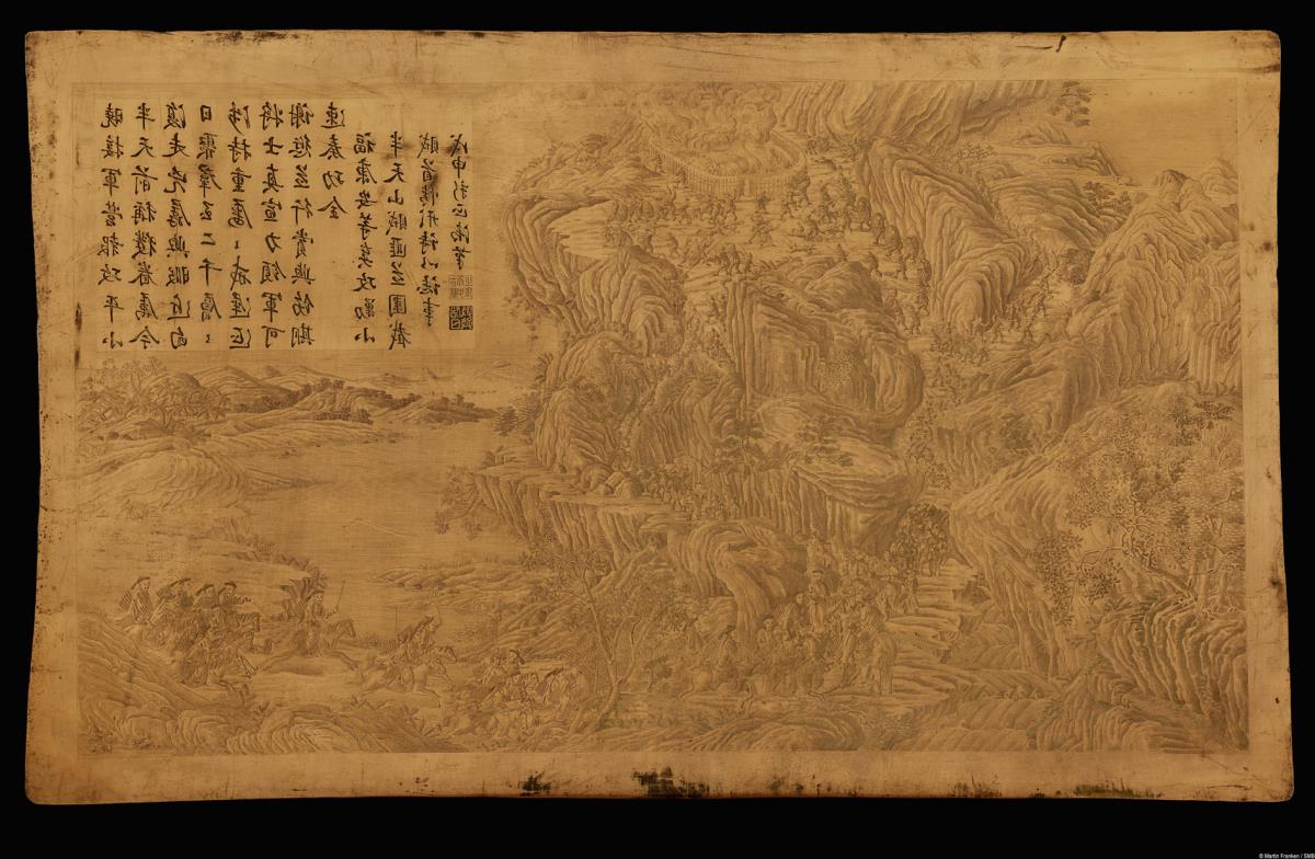 Nr. 6 der Serie zum Taiwan-Feldzug