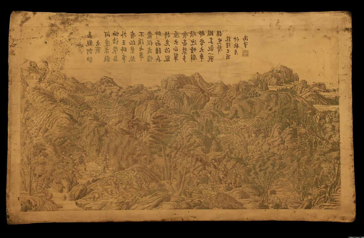 Ansicht zum Annam-Feldzug des Qianlong Kaisers