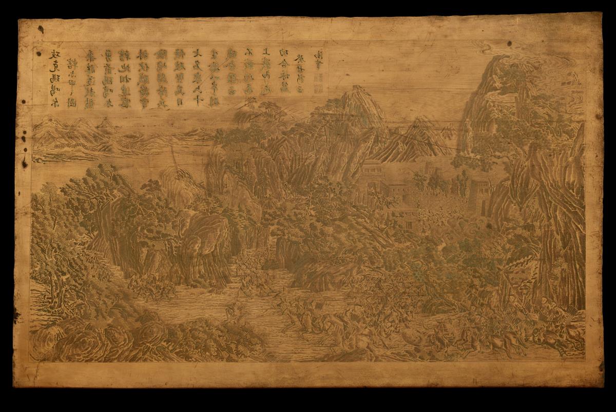 I D 31756