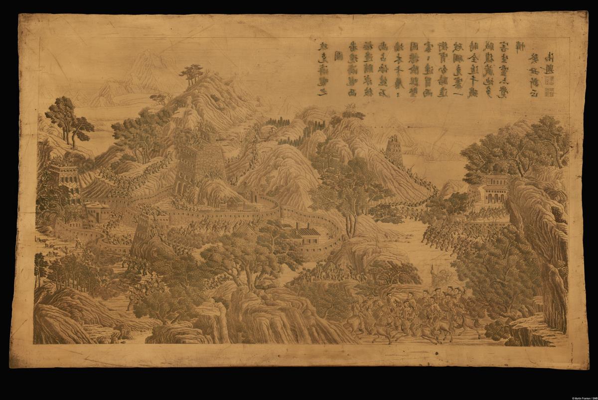 I D 31757