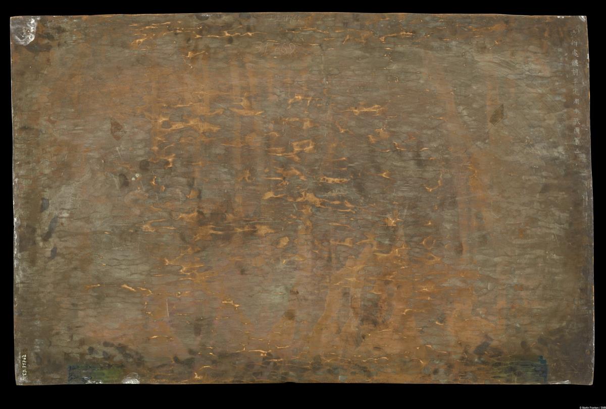 I D 31762