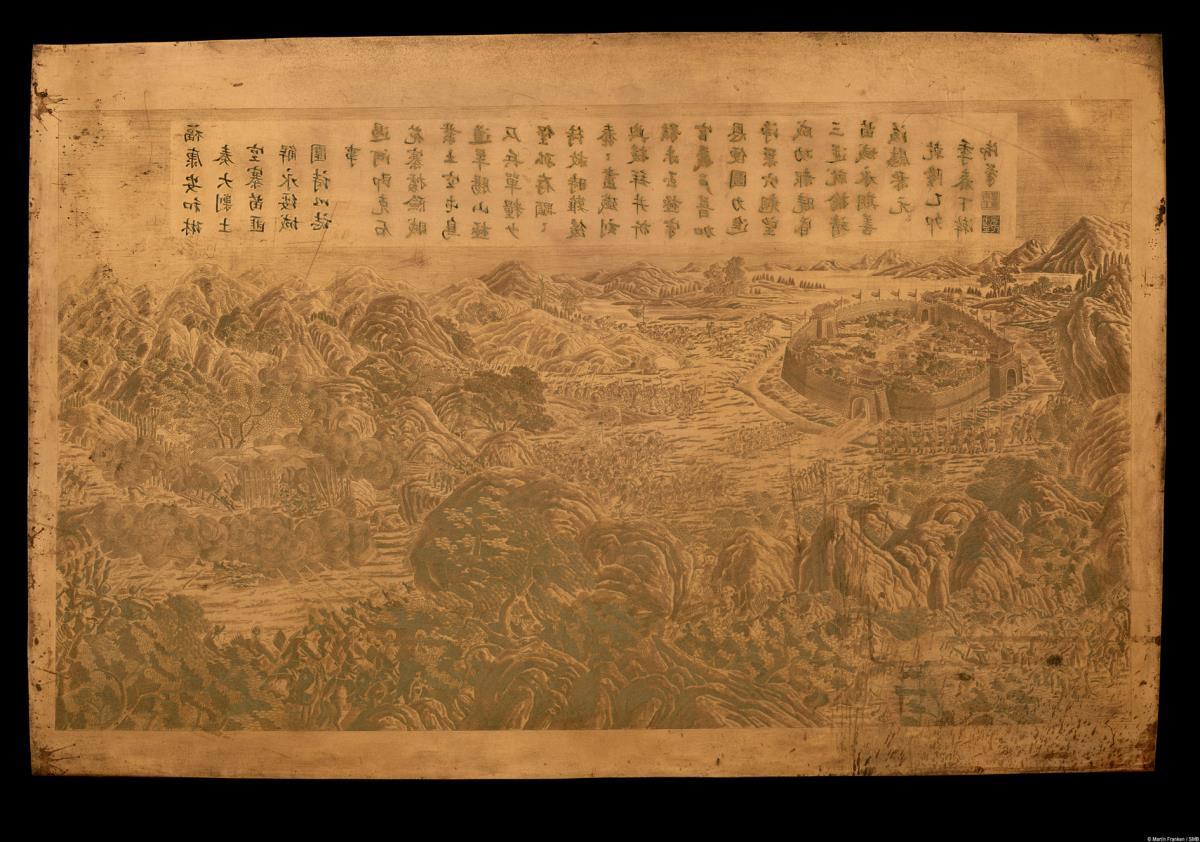 Schlachtenbild zur Serie des Feldzuges gegen die Miao