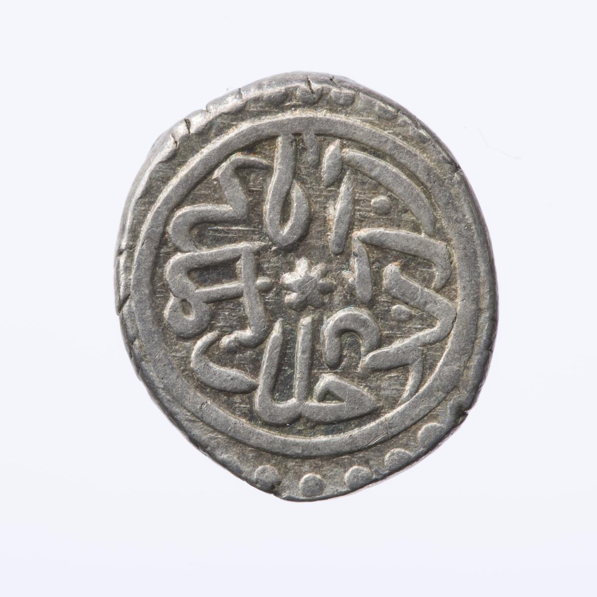 I. 1988.62