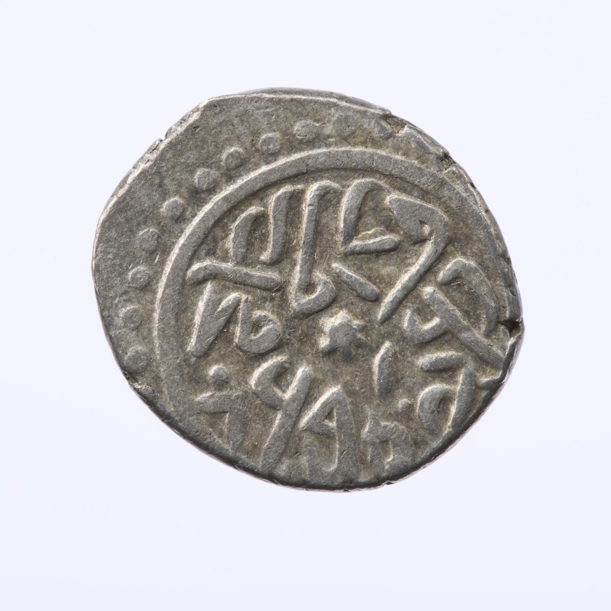 I. 1988.62