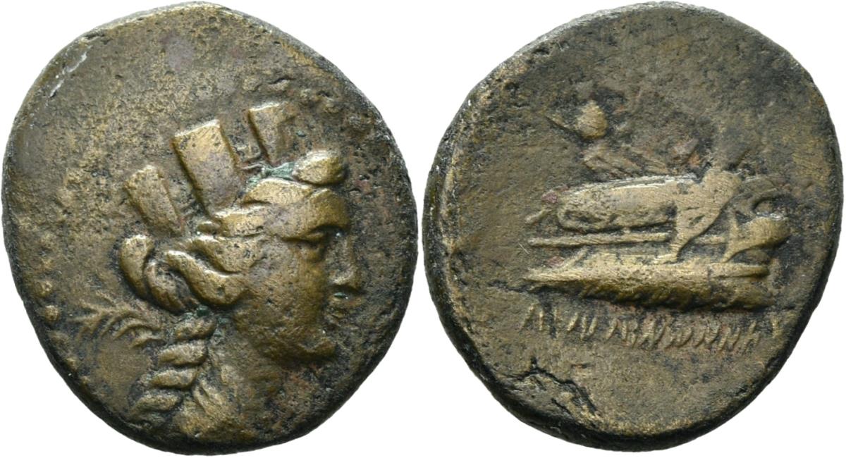 Arados