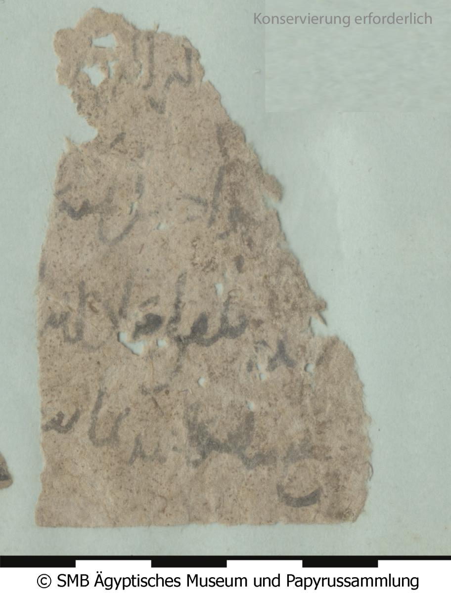 Arabisches Papier mit einem unidentifizierbaren Dokument