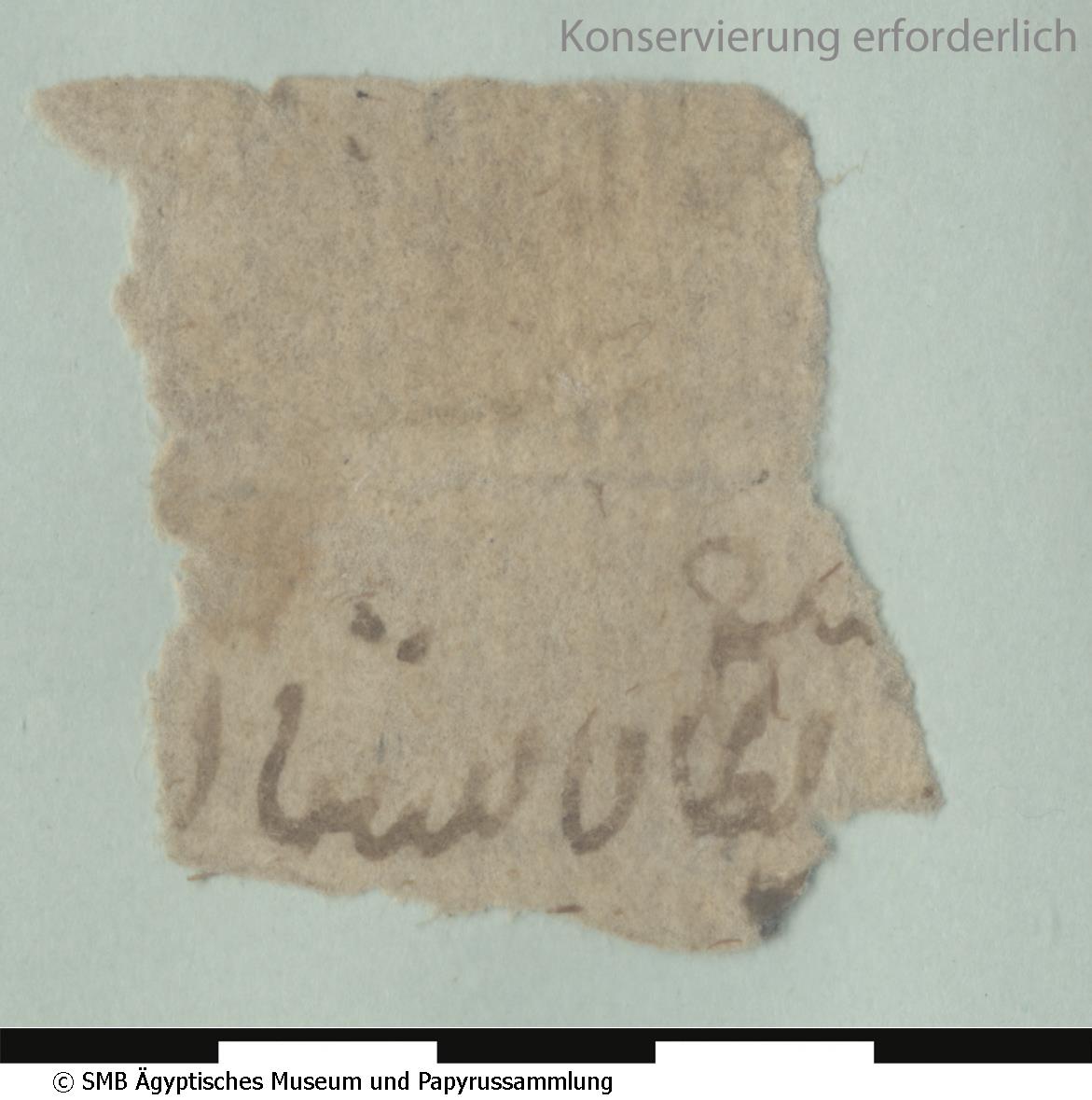 Arabisches Papier mit einem Brief