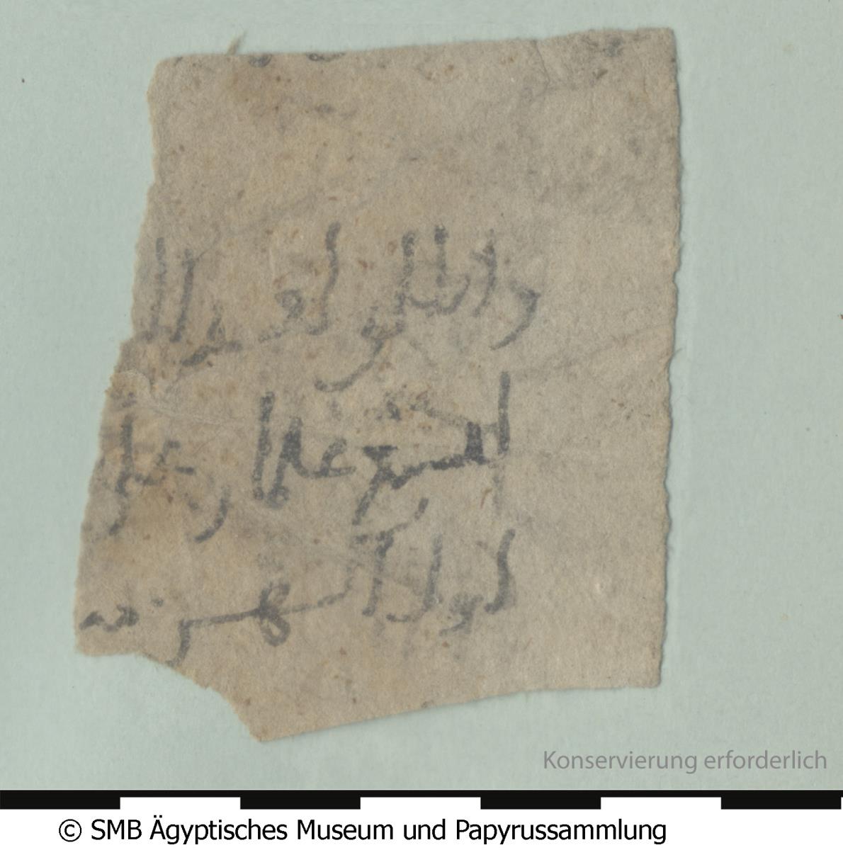Arabisches Papier mit einem Geschäftsdokument