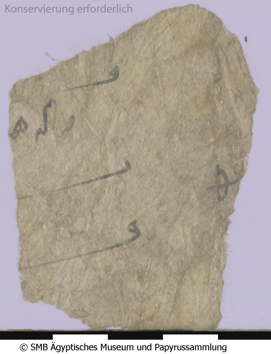 Arabisches Papier mit einer Liste mit griechischen Zahlen