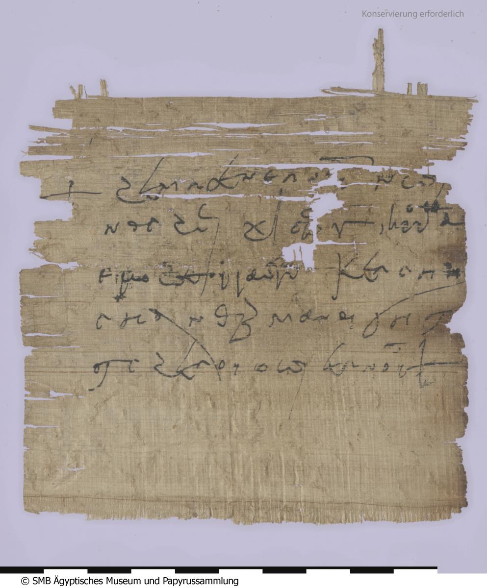 Koptisch-Arabischer Papyrus mit einem bilinguen Brief