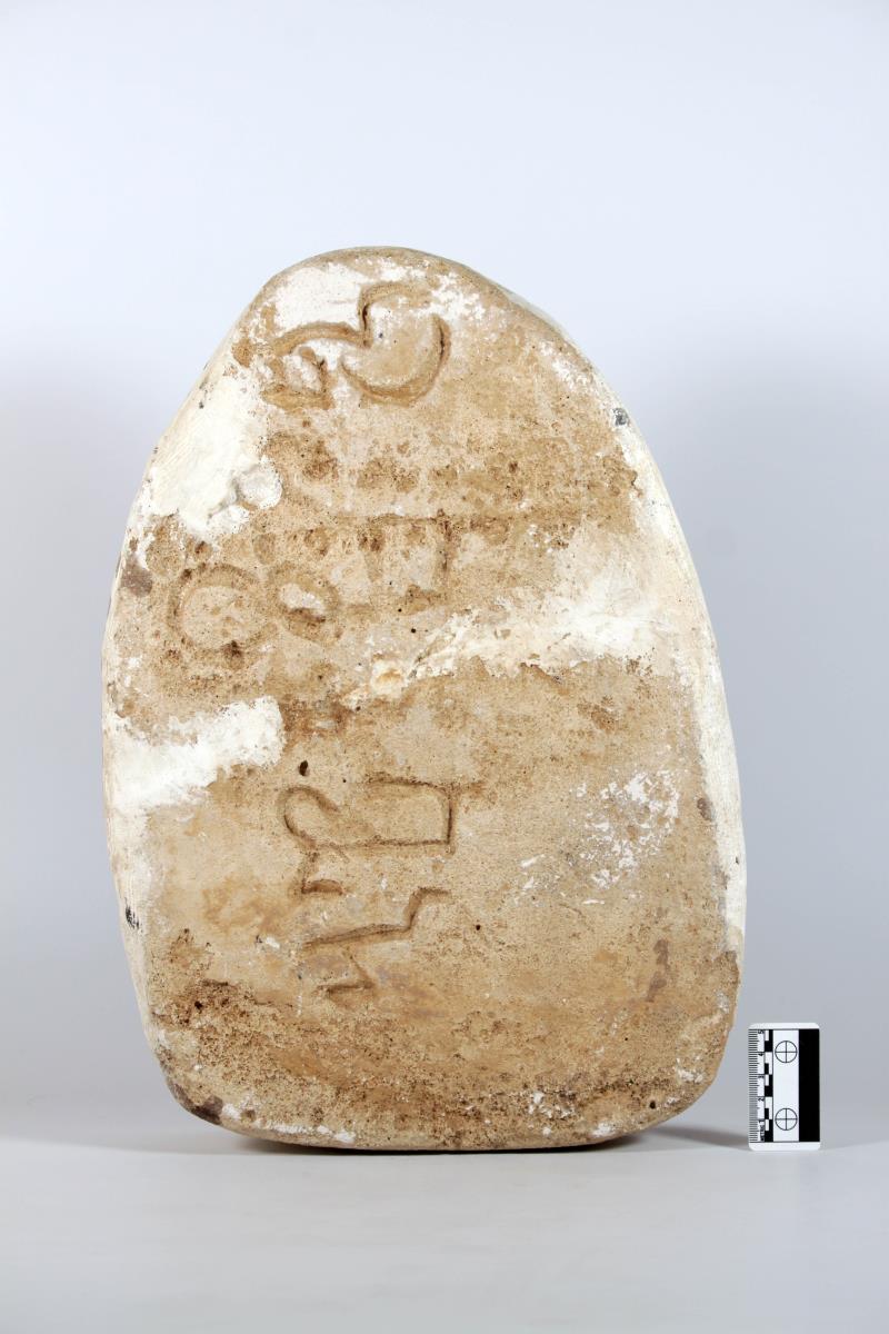 Form für Ritter