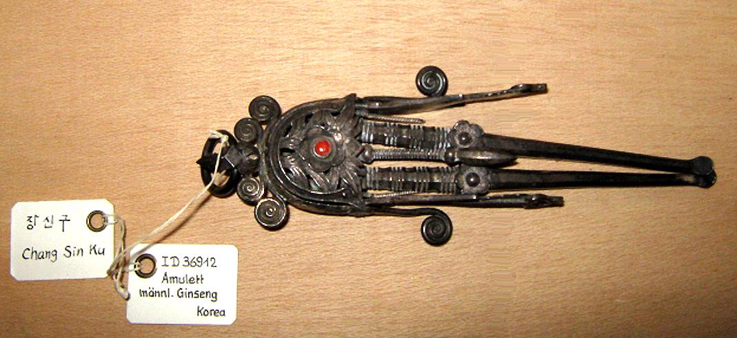 I D 36912