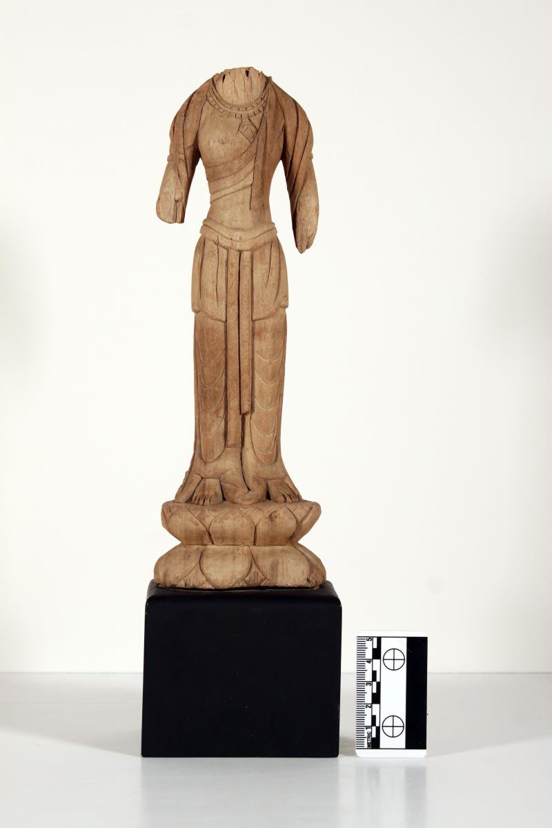 Avalokiteshvara