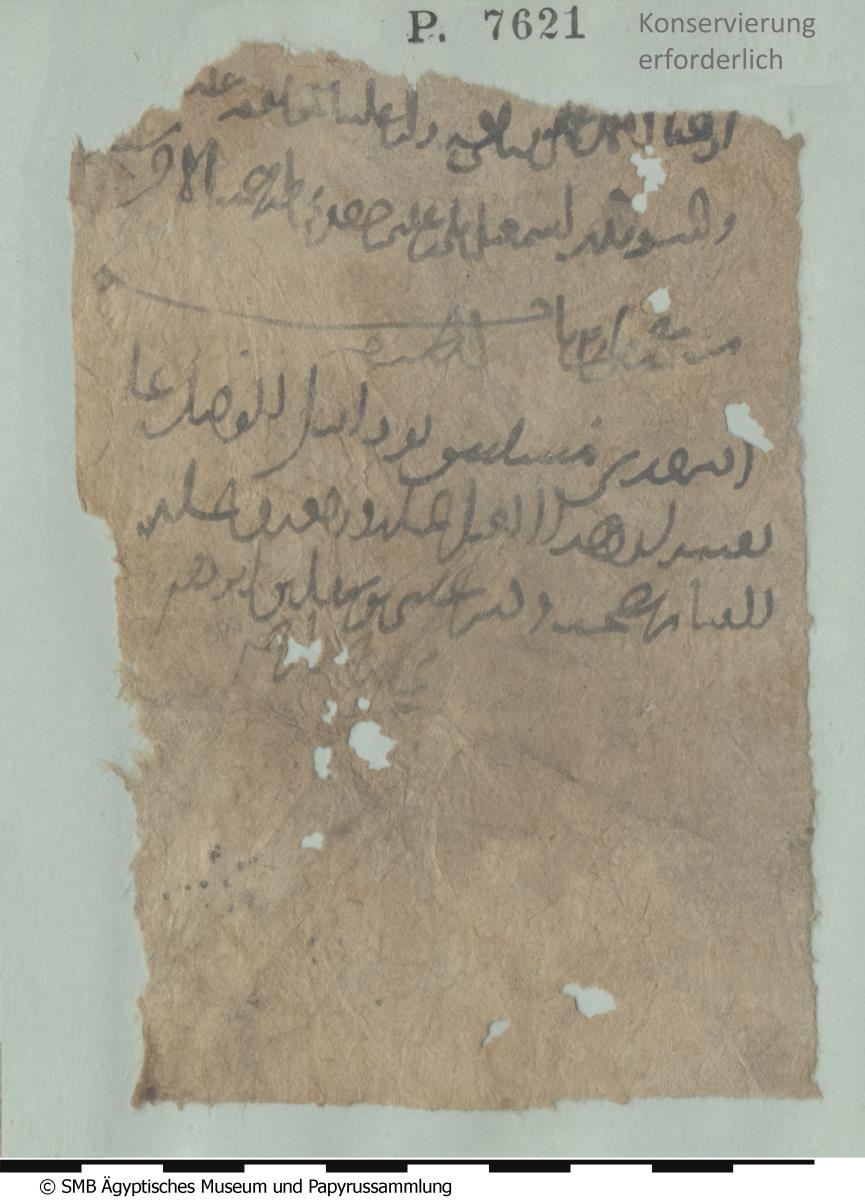 Arabisches Papier mit einem Rechtsdokument