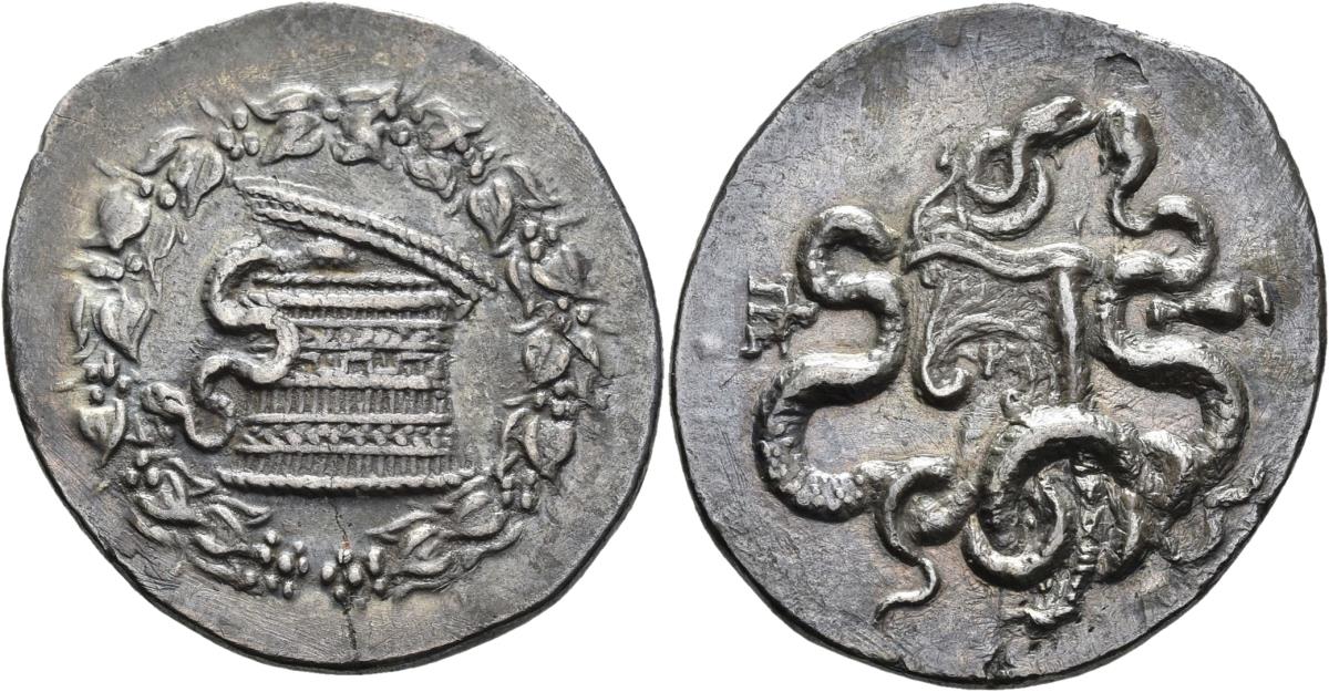 Pergamon