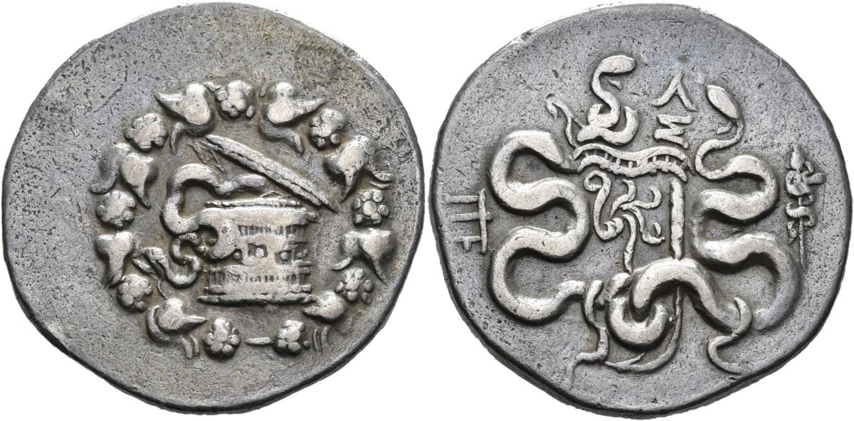 Pergamon