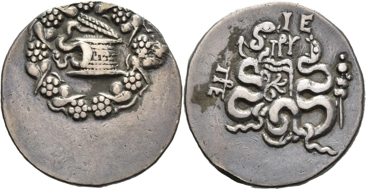 Pergamon
