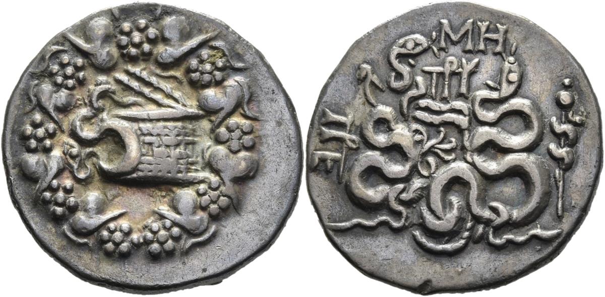 Pergamon