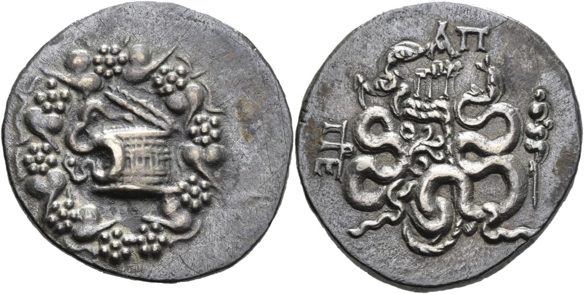 Pergamon