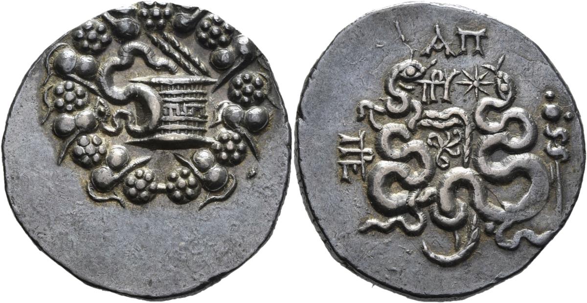 Pergamon