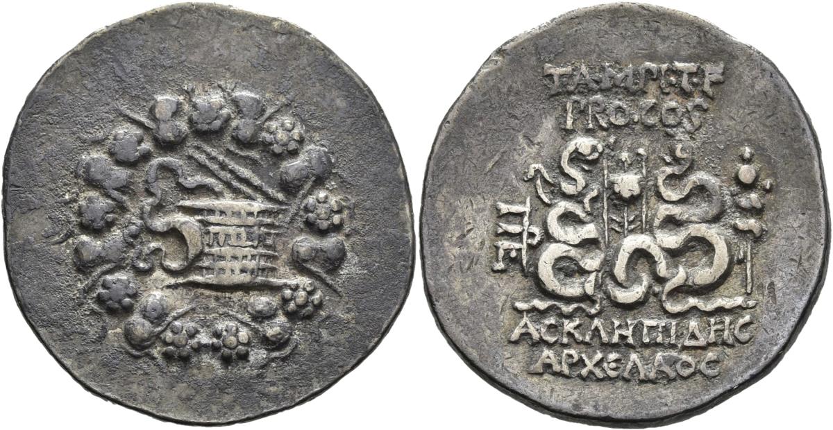 Pergamon