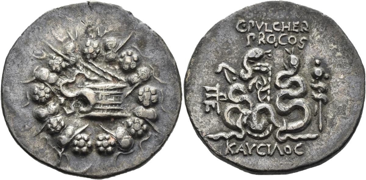 Pergamon