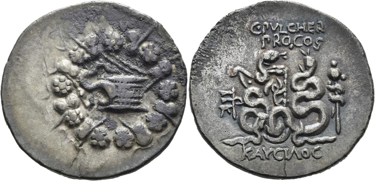 Pergamon