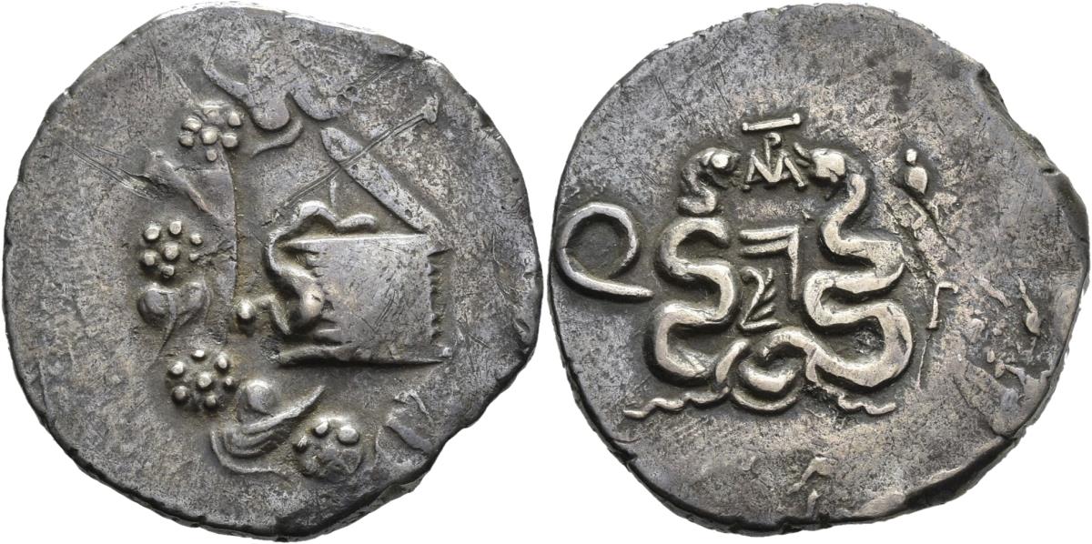 Pergamon?