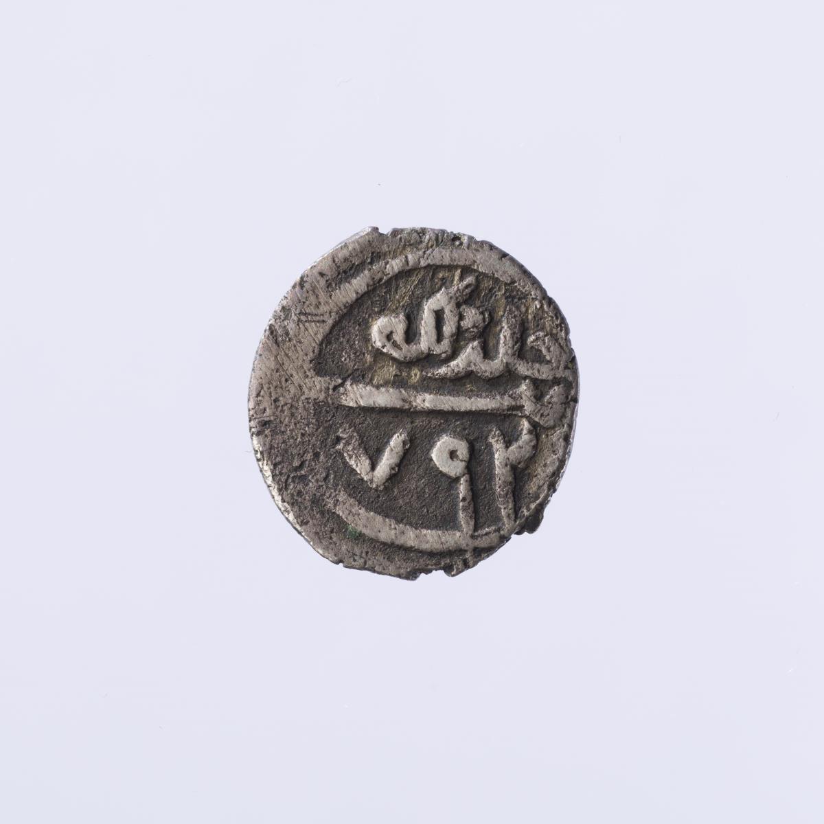 I. 25/66 b