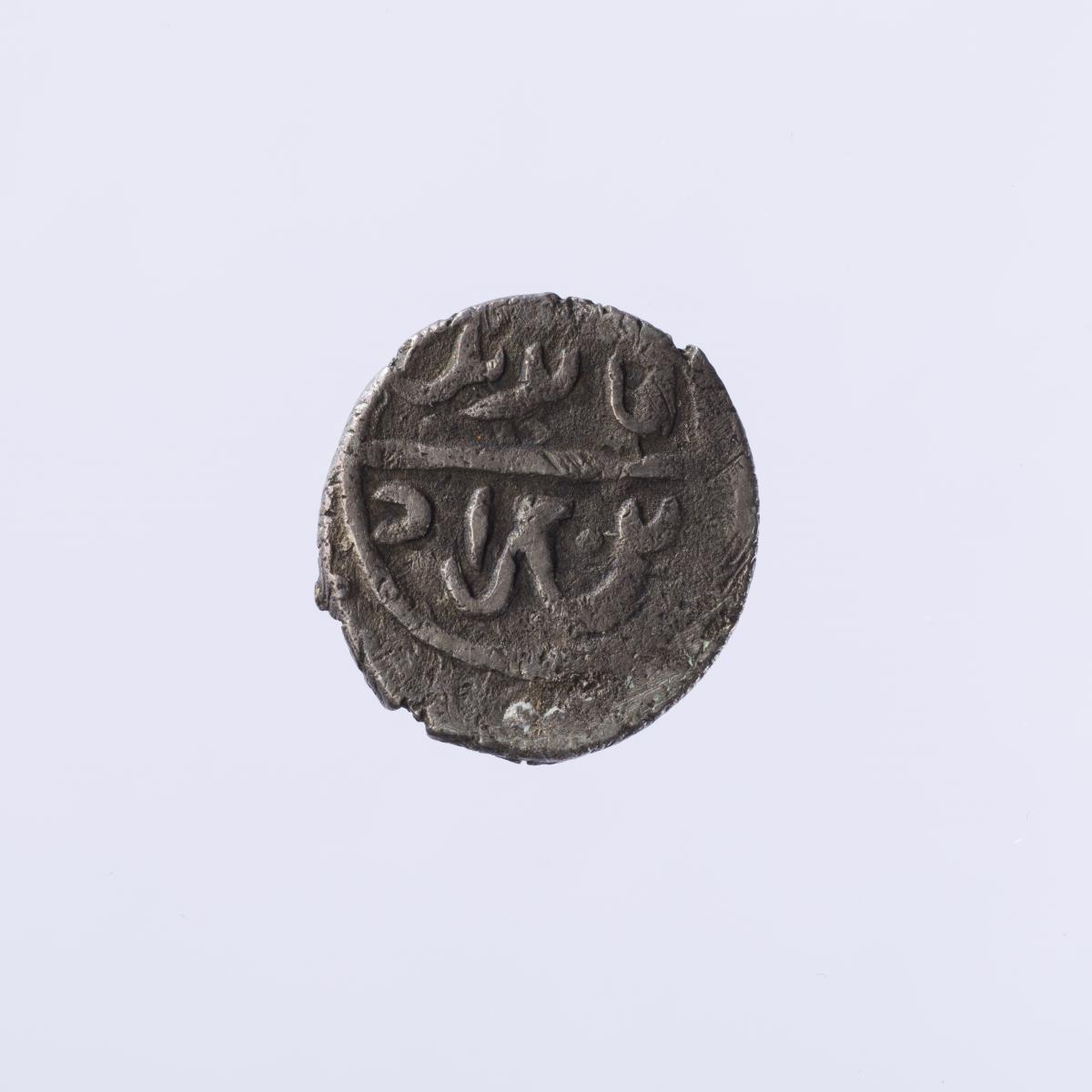 I. 25/66 b