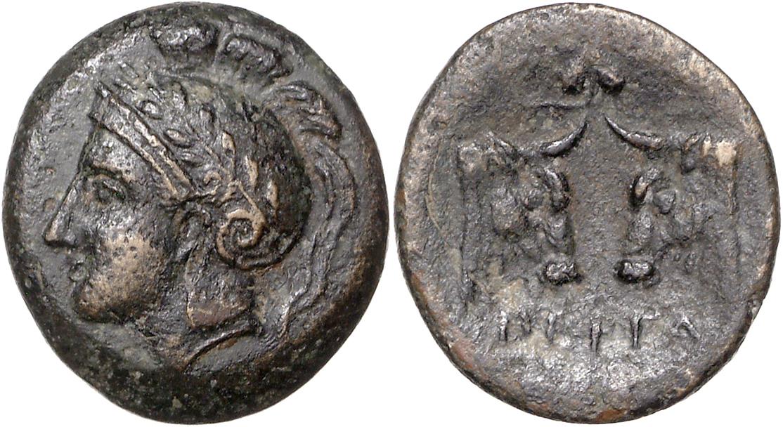 Pergamon