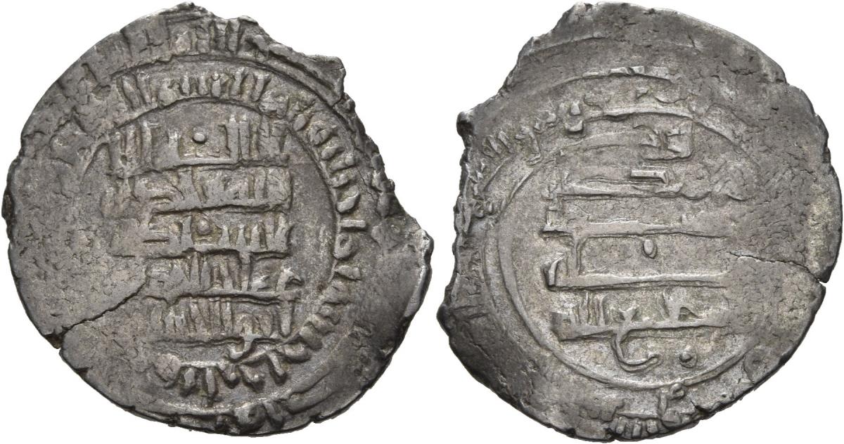 Buyiden: ʿImād ad-Daula Abū al-Ḥasan