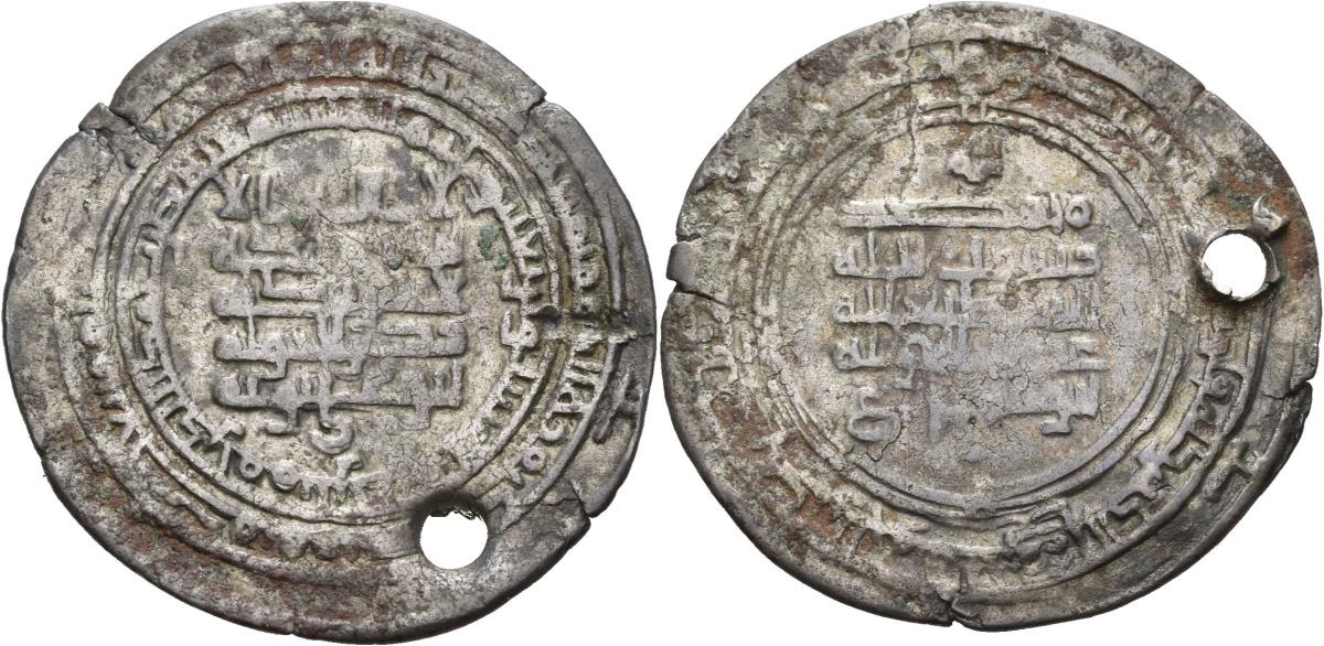 Buyiden: ʿAḍud ad-Daula Abū Šuǧāʿ