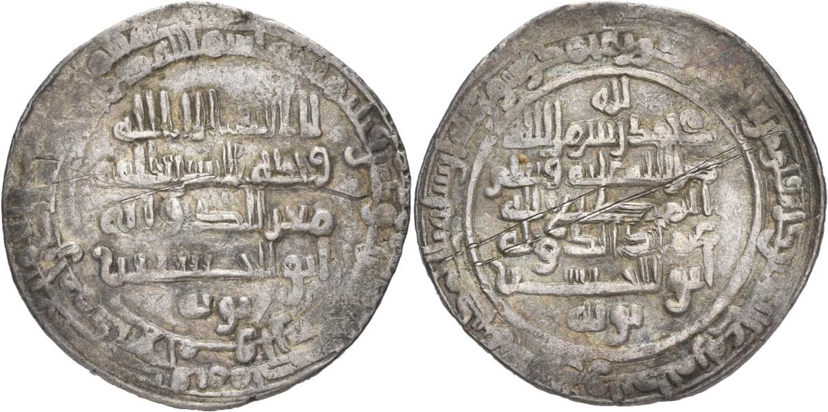 Buyiden: Muʿizz ad-Daula Abū al-Ḥusayn Aḥmad