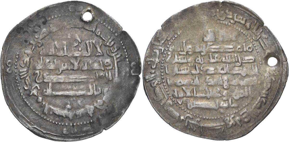 Buyiden: Bahāʾ ad-Daula Abū Naṣr