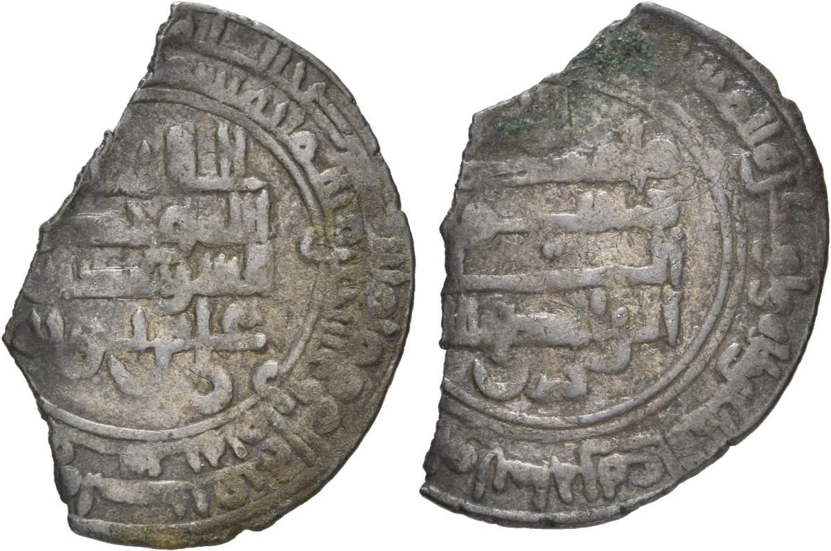 Buyiden: ʿImād ad-Daula Abū al-Ḥasan