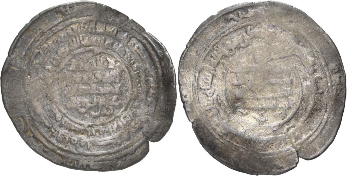 Buyiden: ʿImād ad-Daula Abū al-Ḥasan