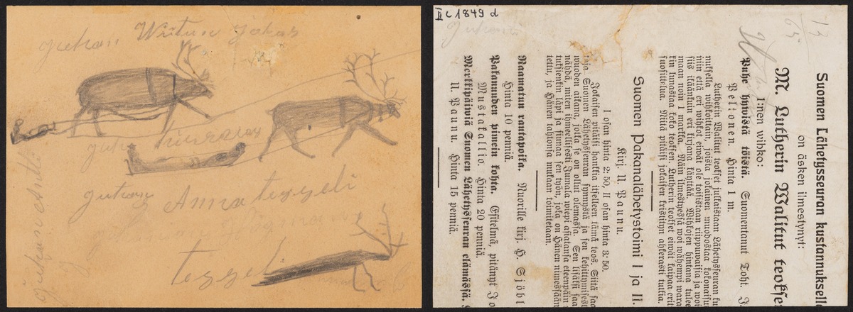 II C 1849 ,d