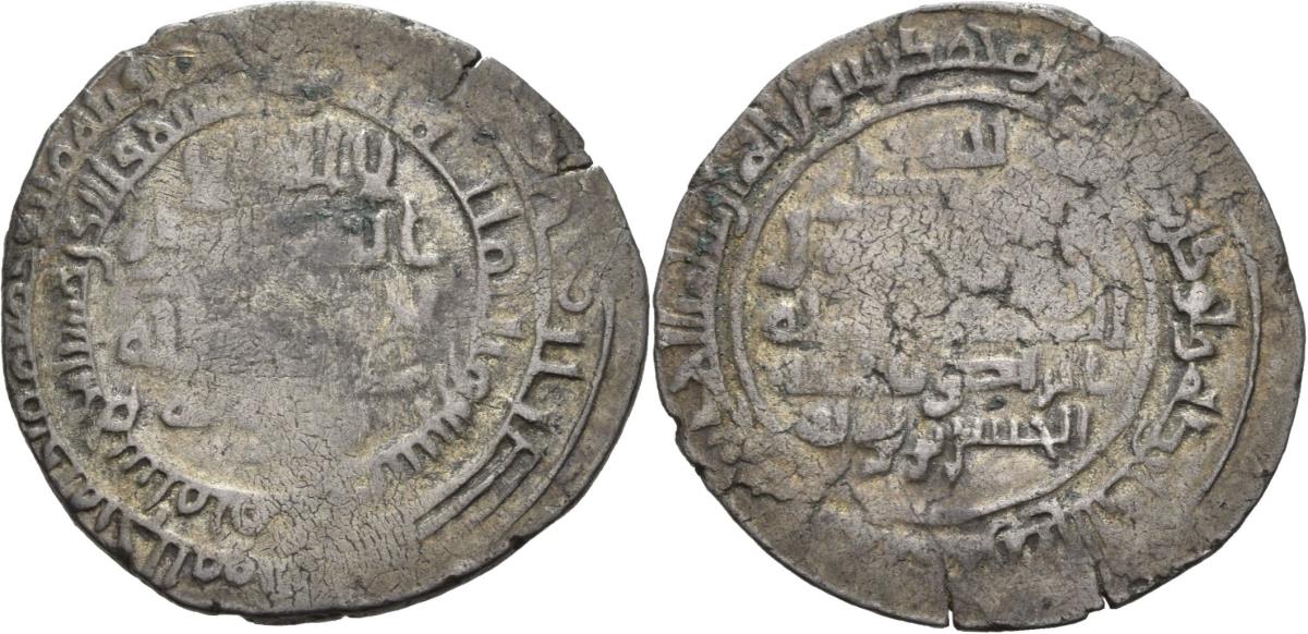 Buyiden: Rukn ad-Daula Abū ʿAlī