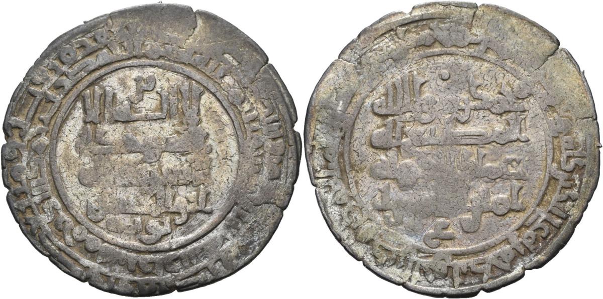 Buyiden: ʿImād ad-Daula Abū al-Ḥasan